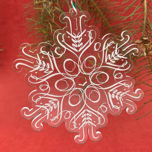 Dirty Word Snowflake Ornaments | Swear Word Ornaments, 18+ Adult Content, Dirty Words, Fuckflake, Pottymouth ornaments,  Funny Ornaments,